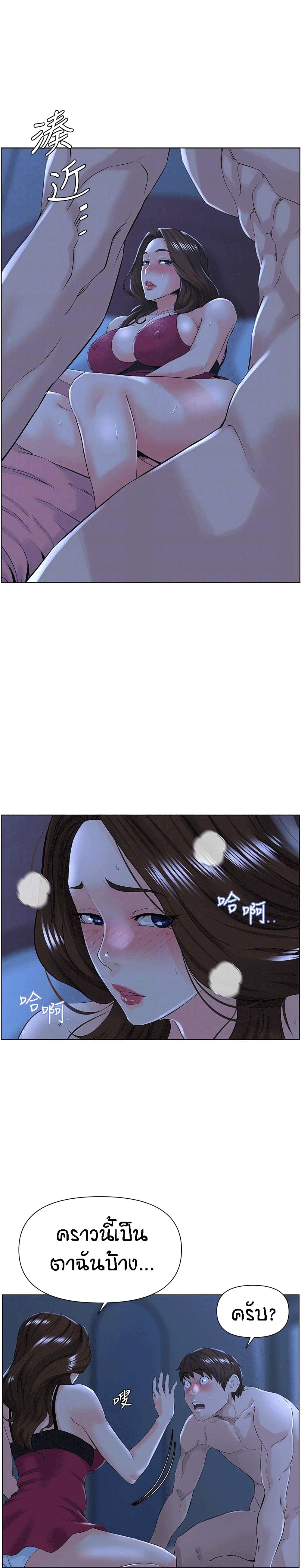 0010.jpg
