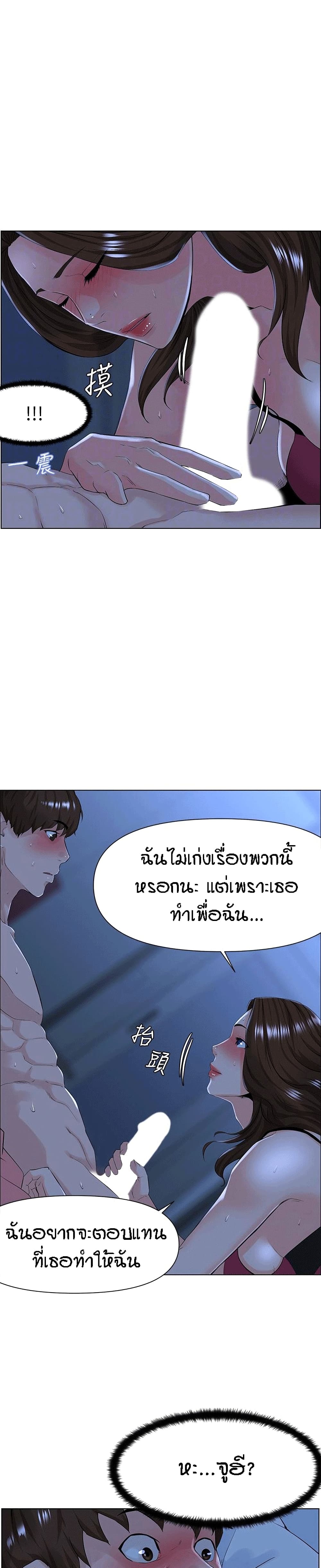 0012.jpg