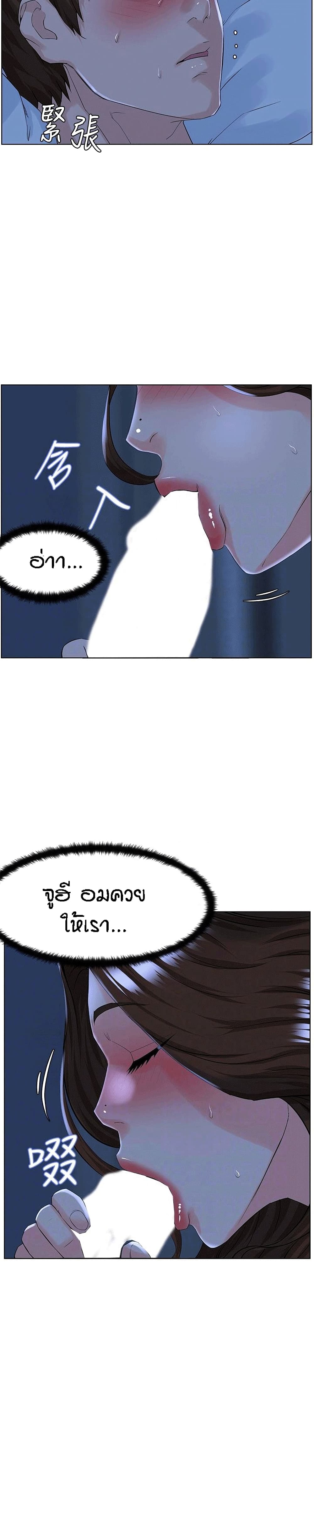0013.jpg