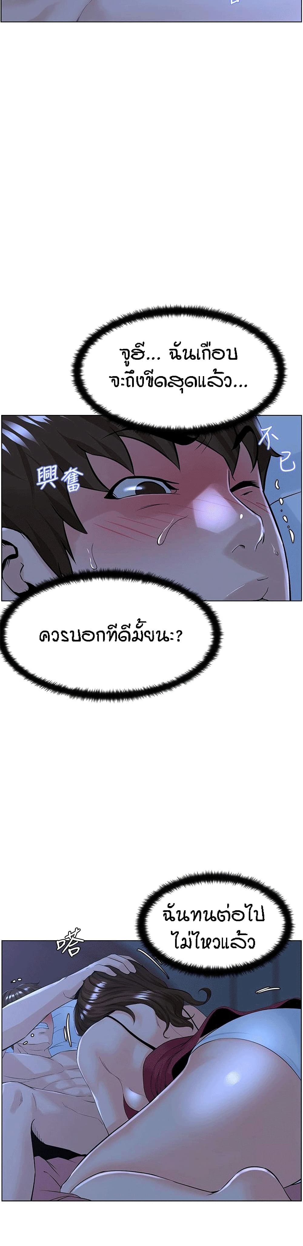 0017.jpg