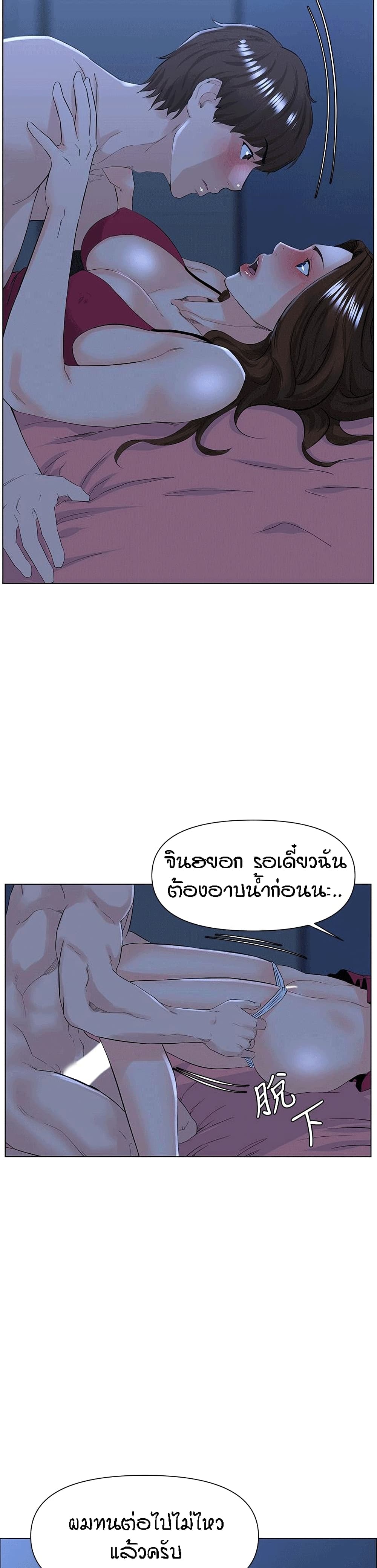 0025.jpg