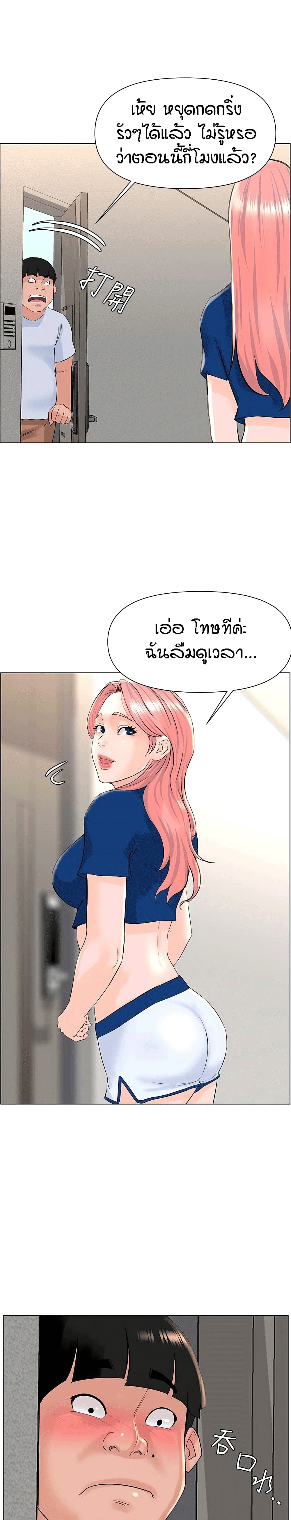 0030.jpg