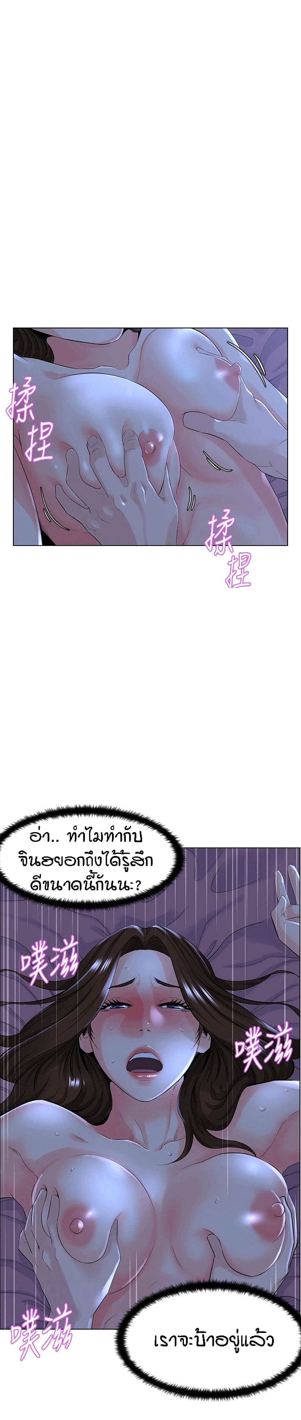 0003.jpg