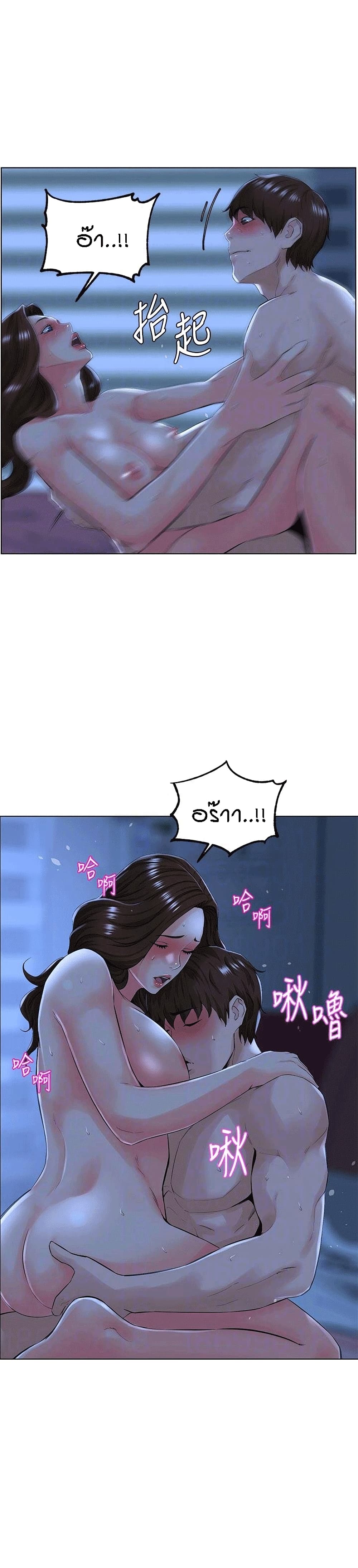 0006.jpg