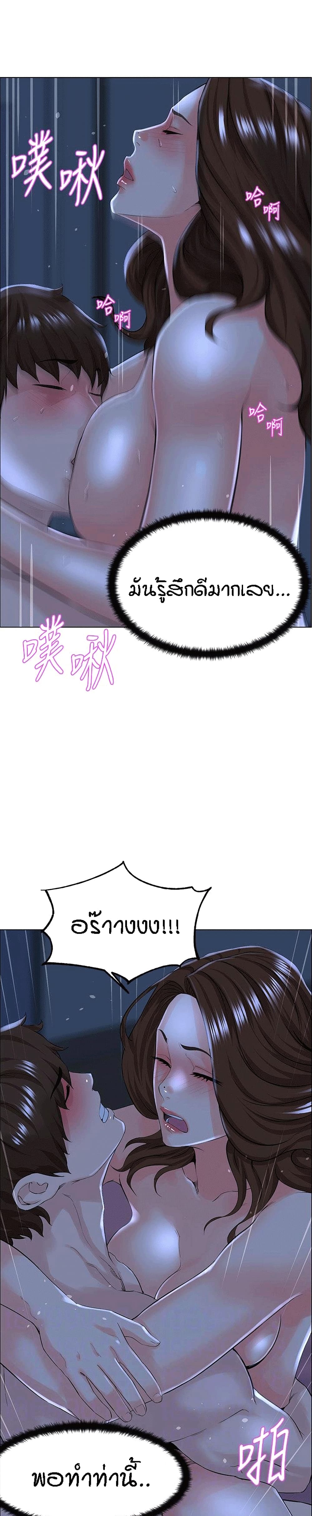 0009.jpg
