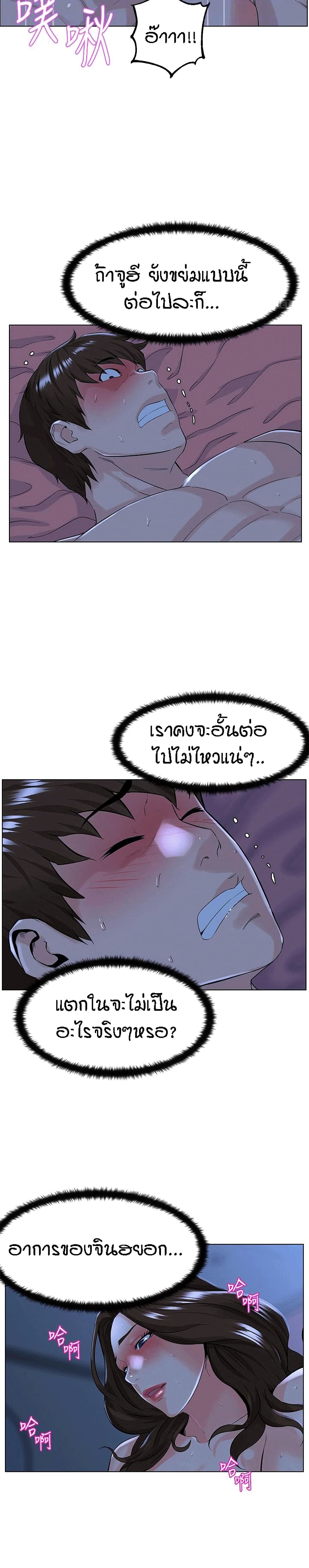0014.jpg