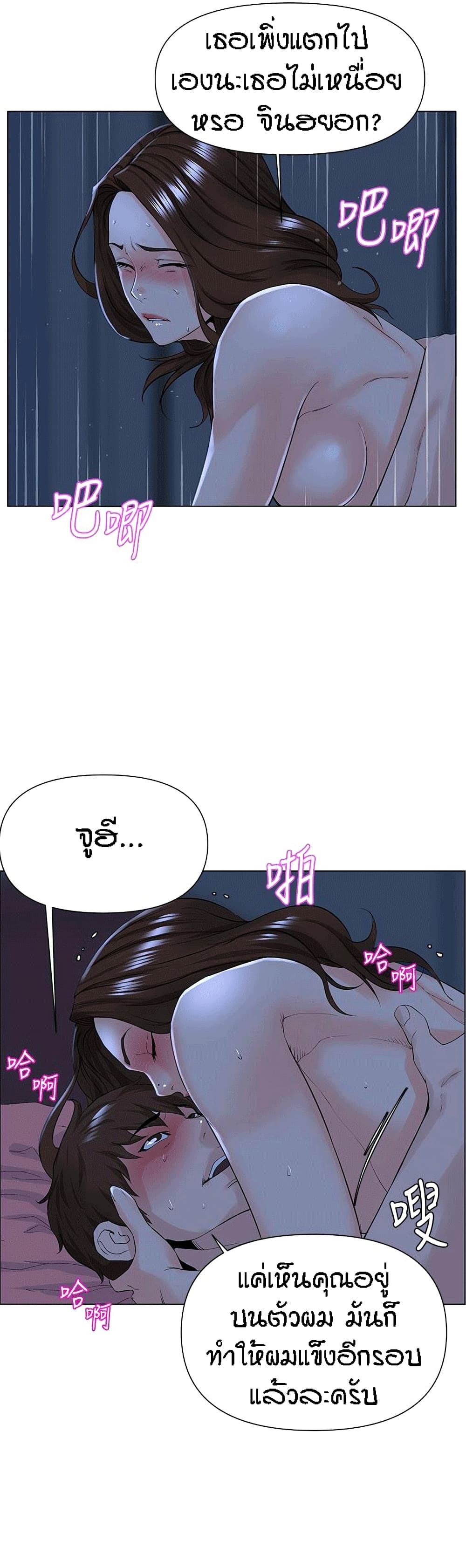 0020.jpg