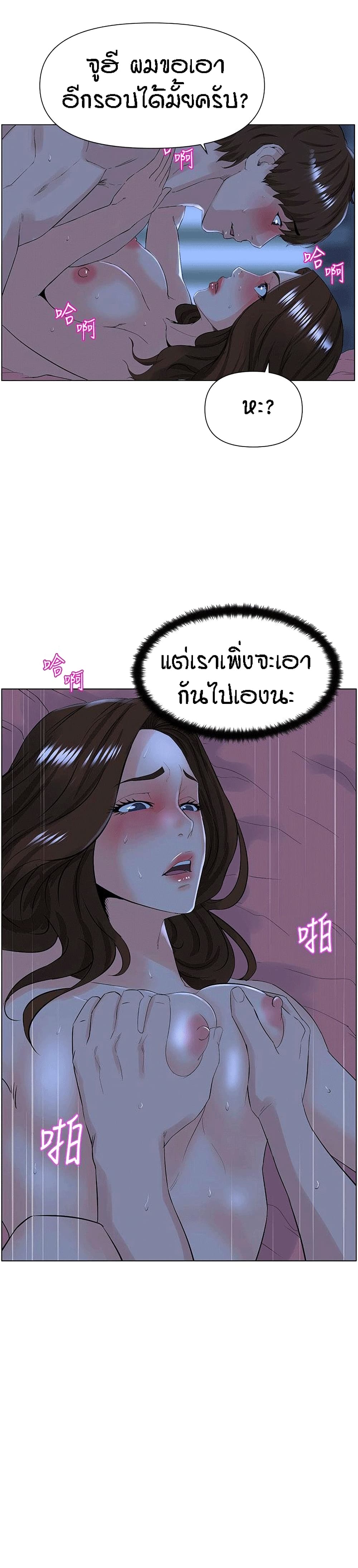 0022.jpg
