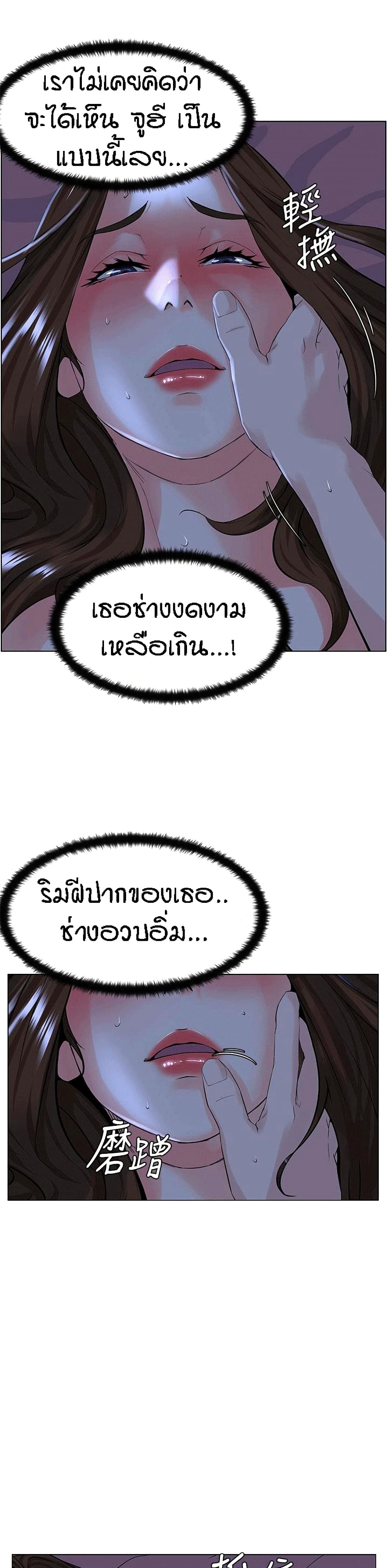 0025.jpg