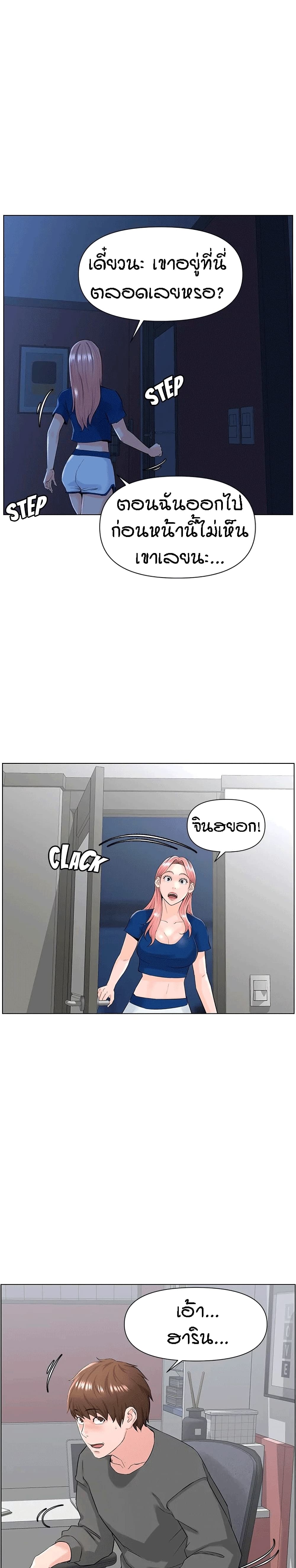 0003.jpg
