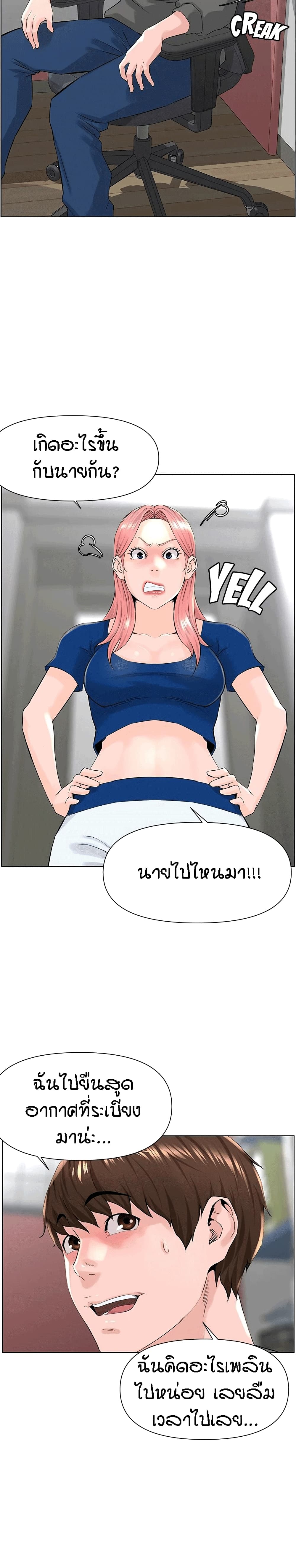 0004.jpg