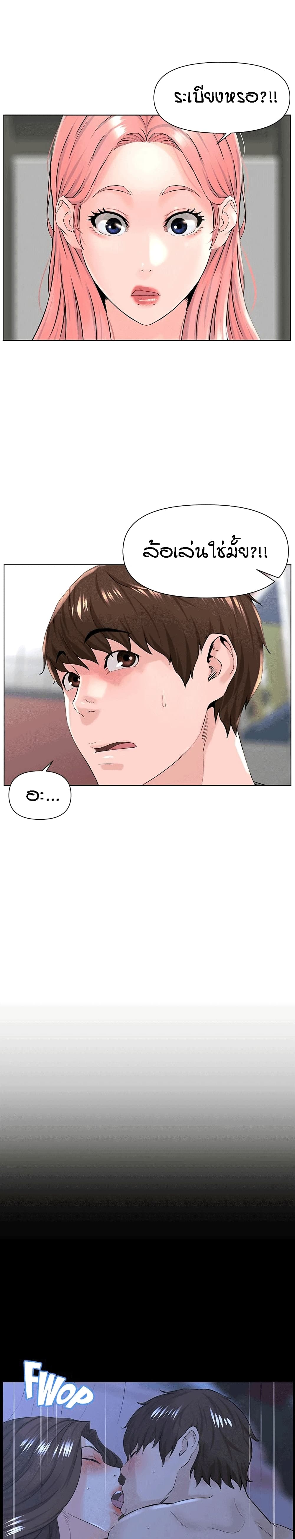 0005.jpg