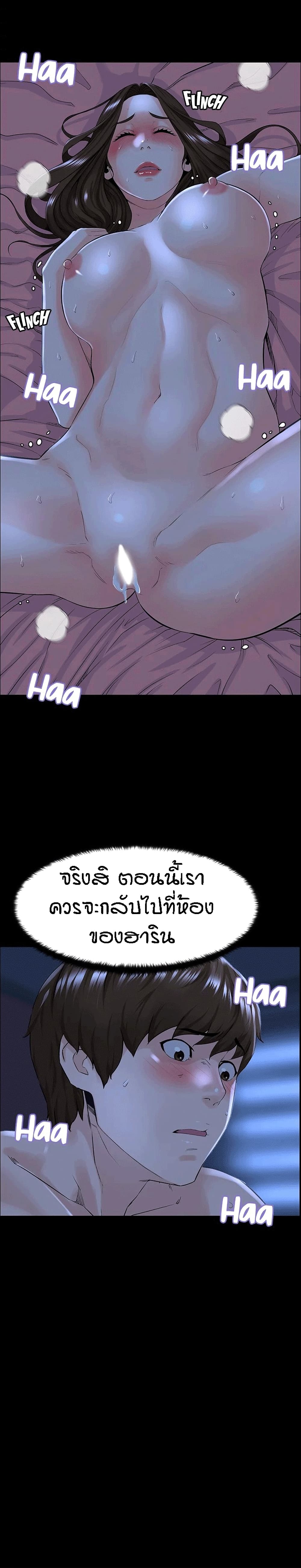 0008.jpg