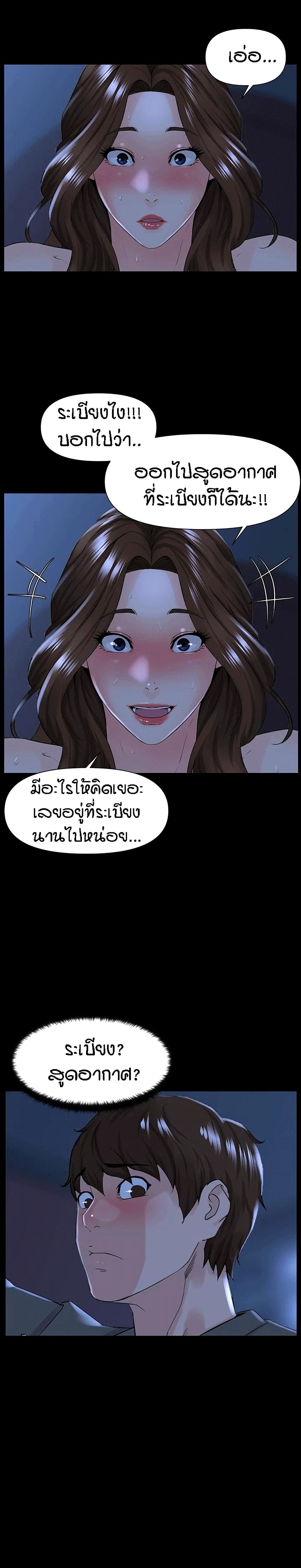 0012.jpg