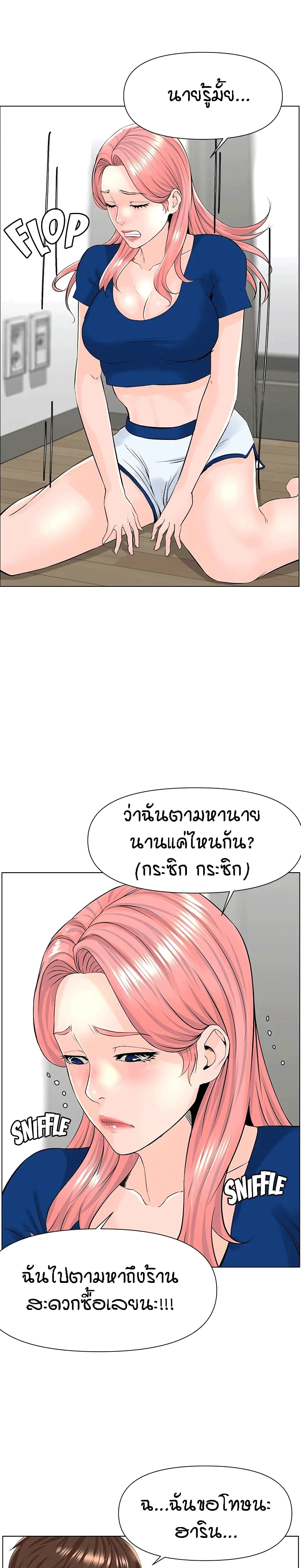 0014.jpg