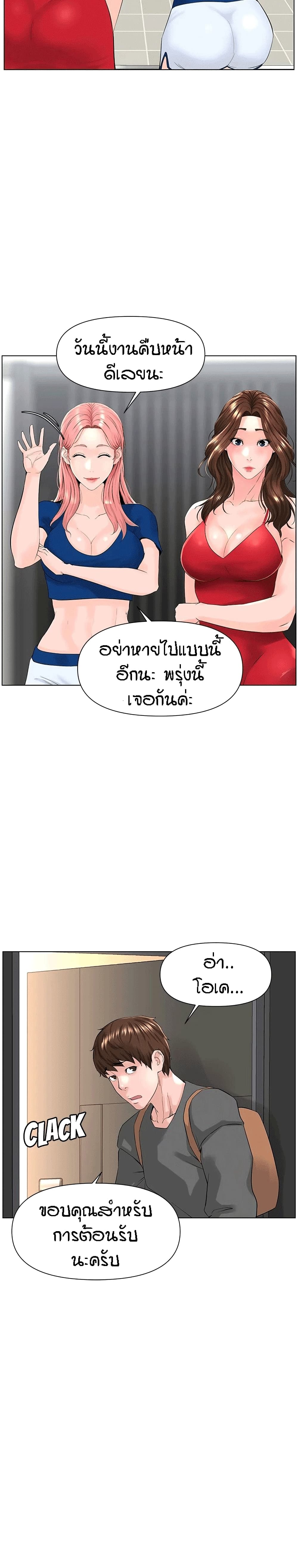 0020.jpg
