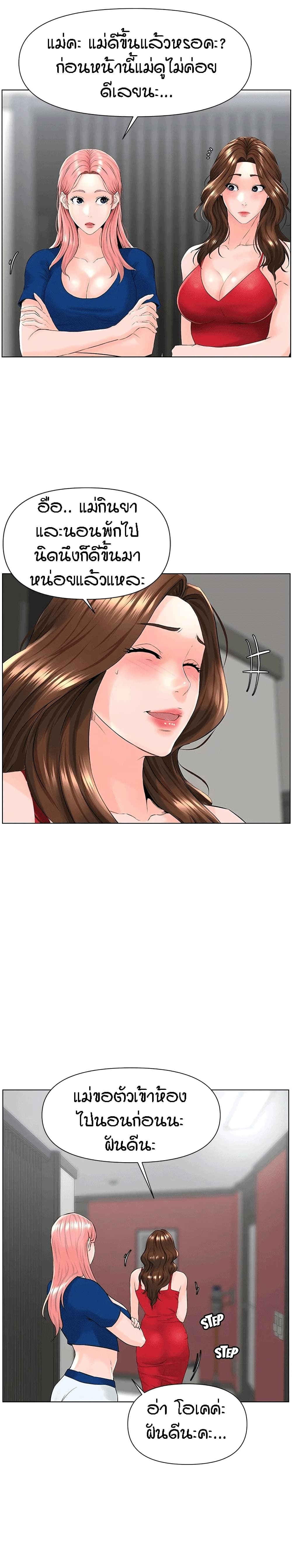 0022.jpg