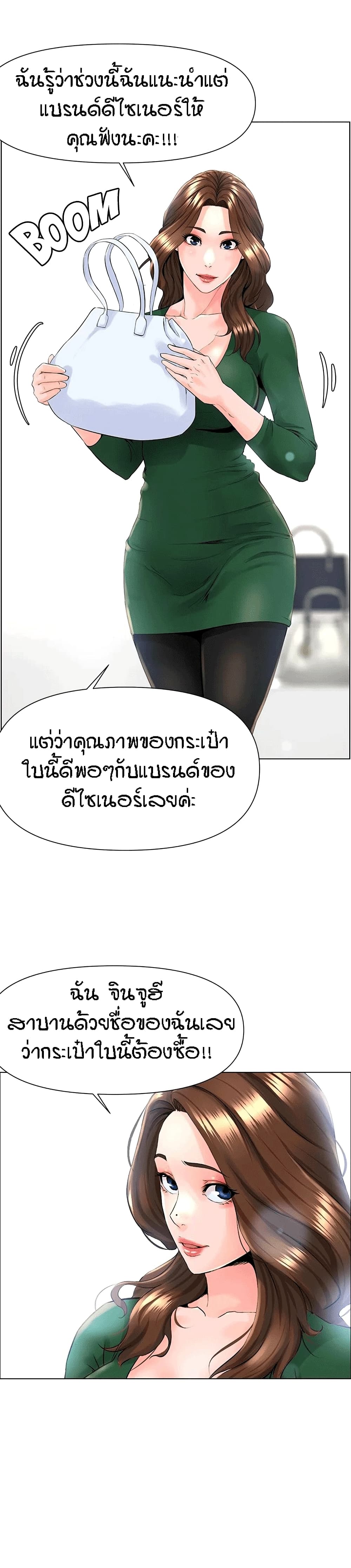 0005.jpg