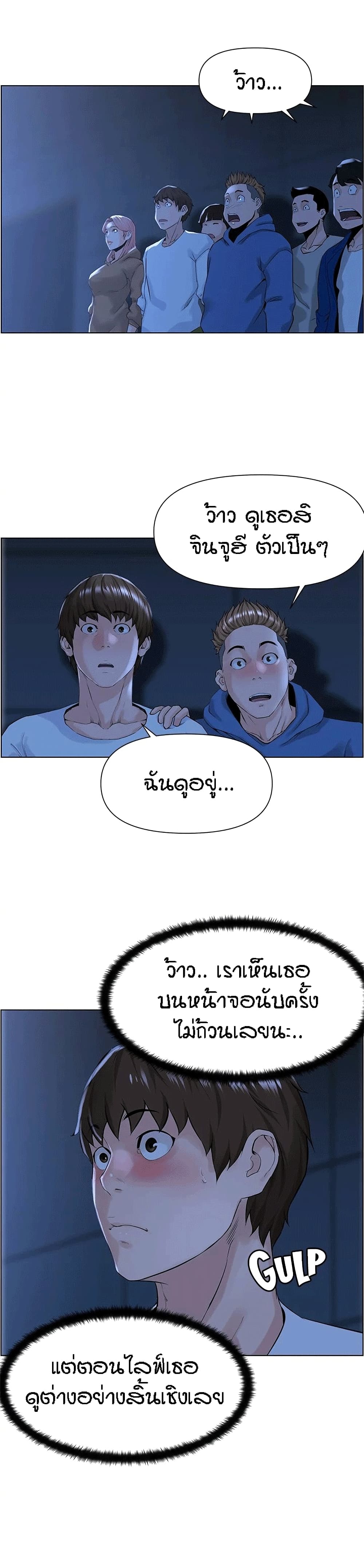 0006.jpg