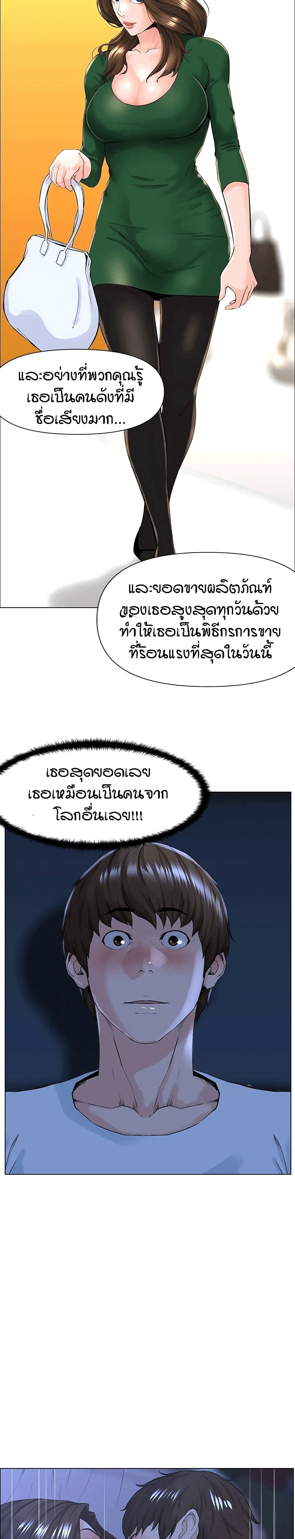 0008.jpg