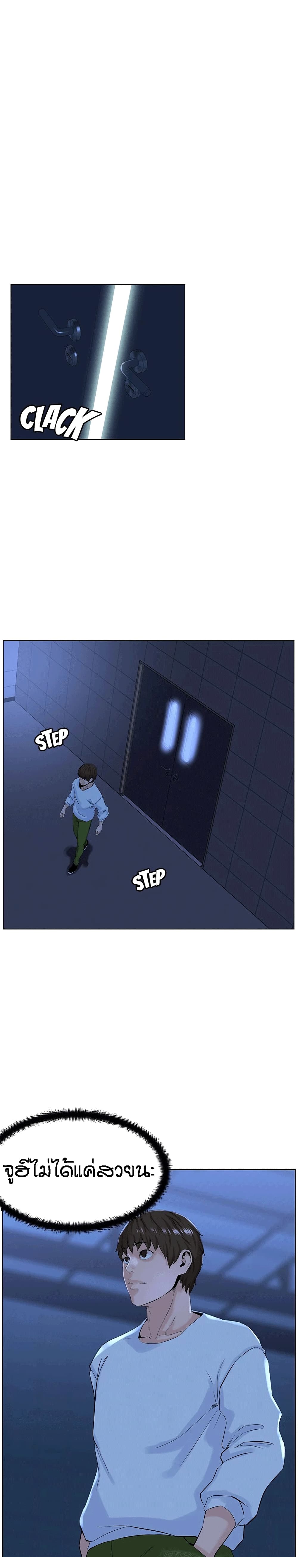 0025.jpg