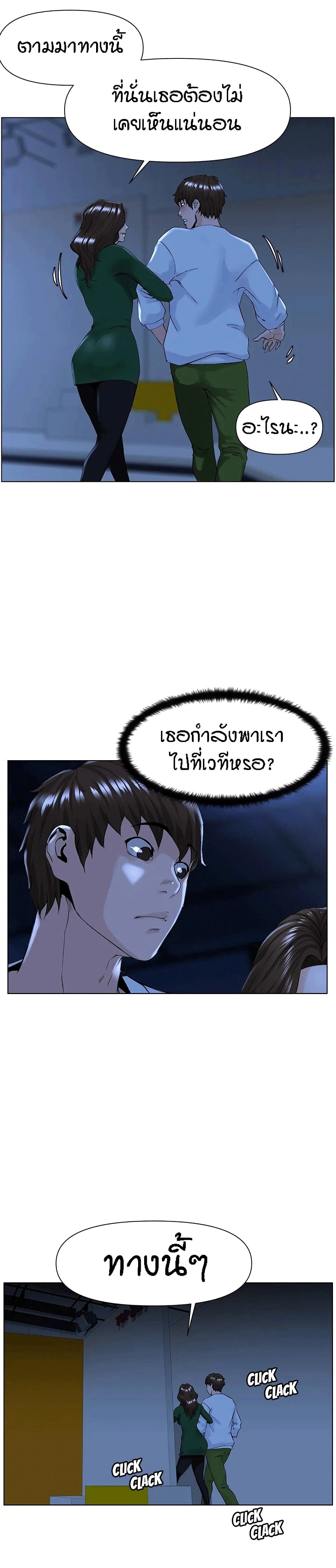 0003.jpg