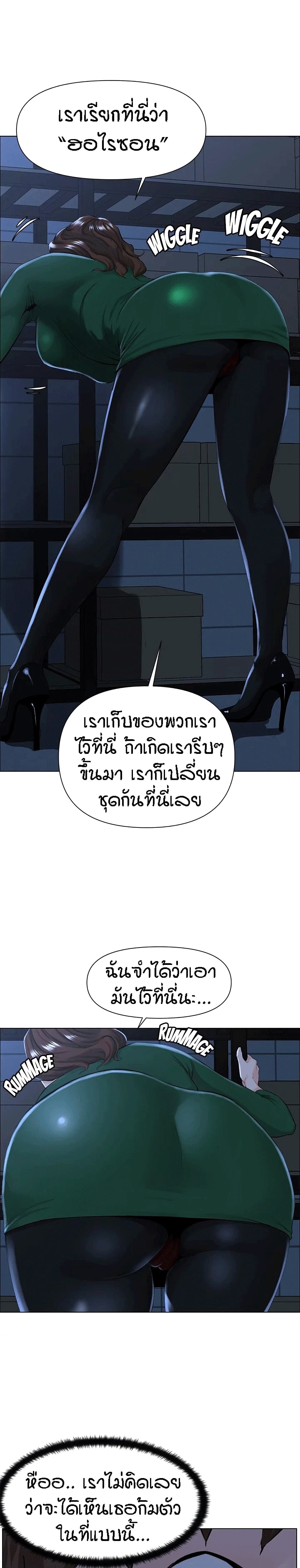 0005.jpg