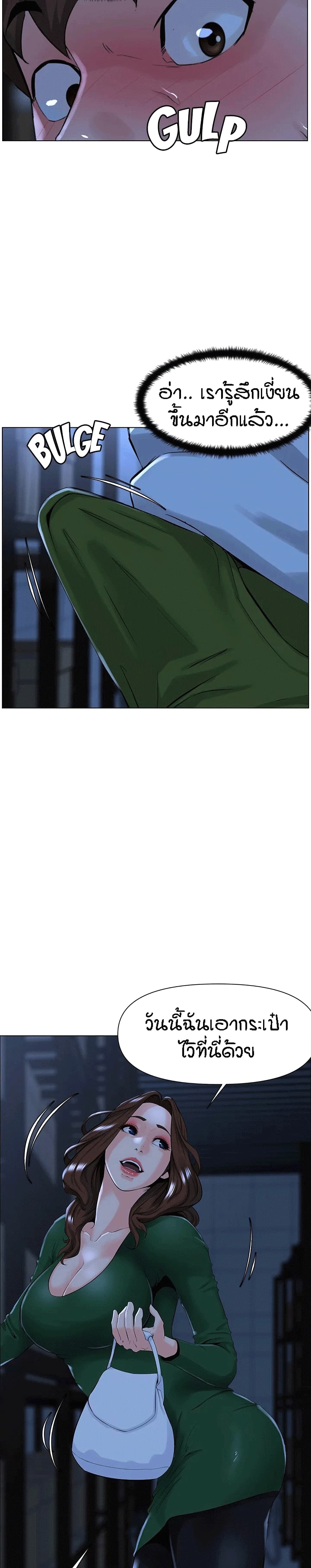 0006.jpg