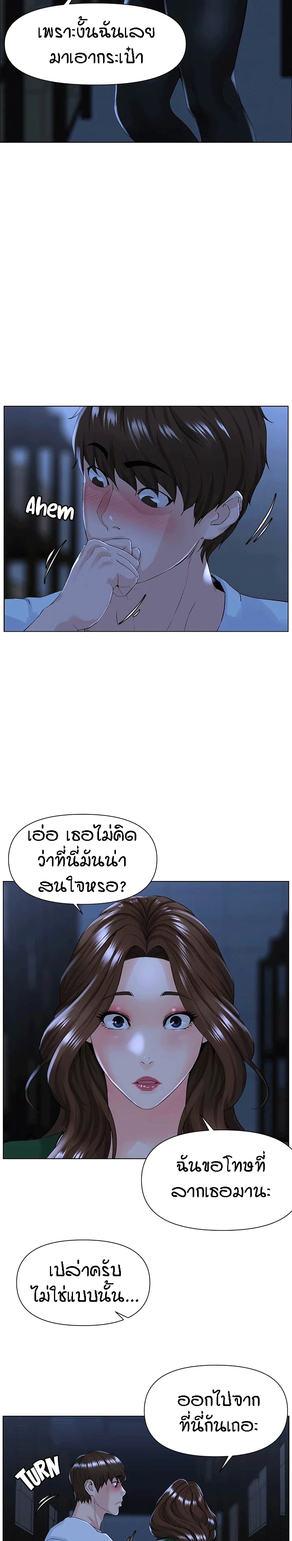 0007.jpg