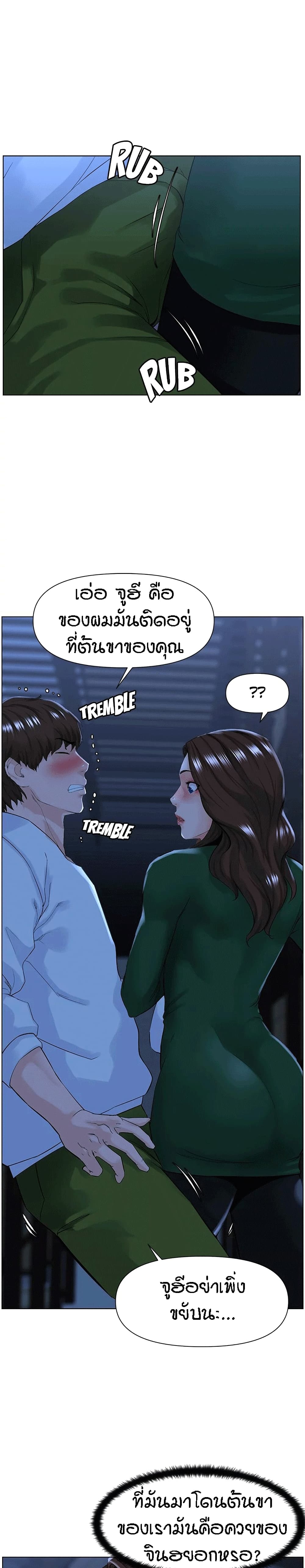 0009.jpg
