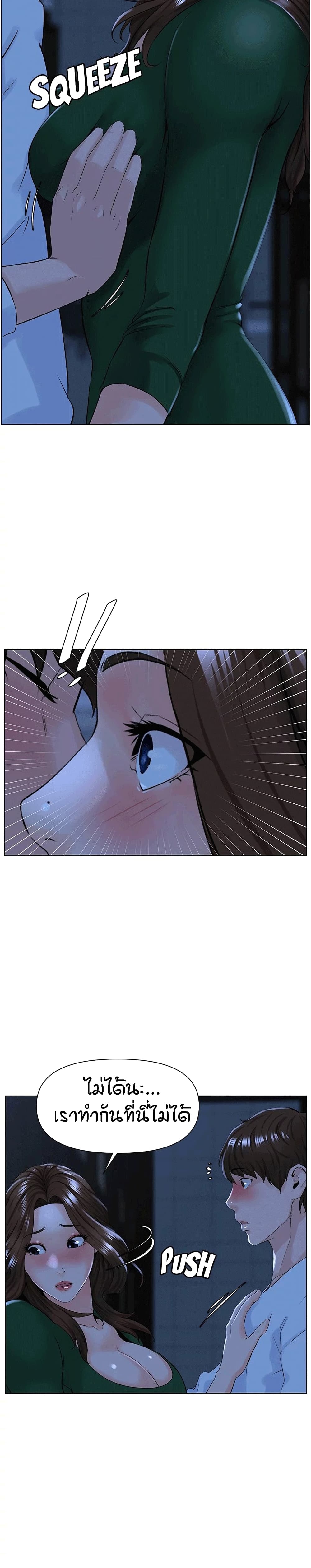 0012.jpg