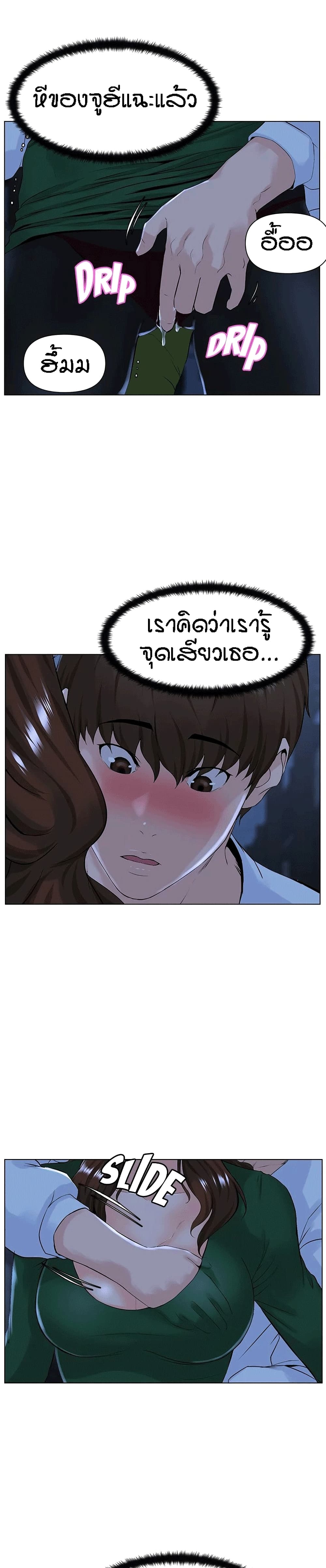 0017.jpg