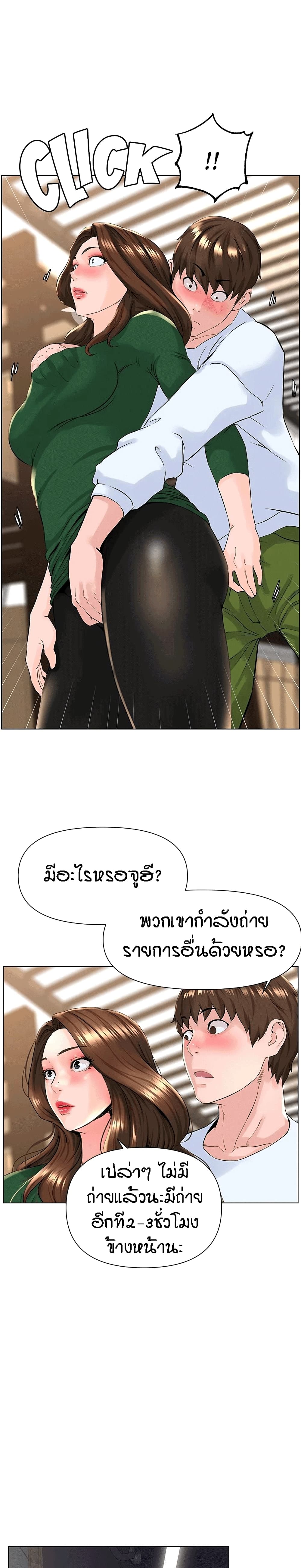 0021.jpg
