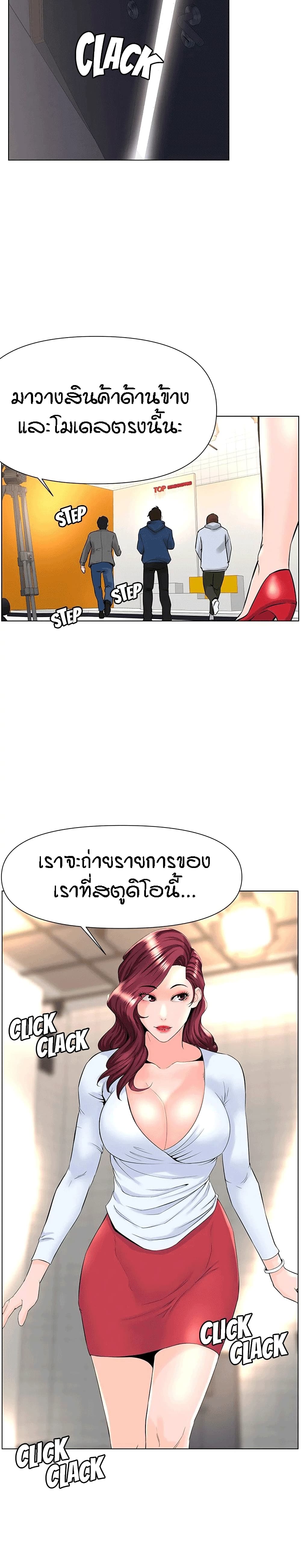 0022.jpg