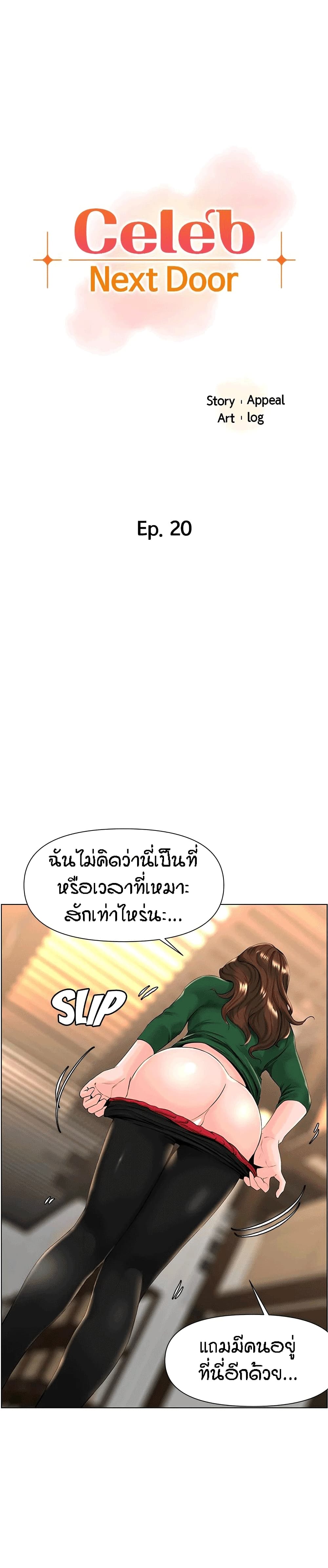 0002.jpg