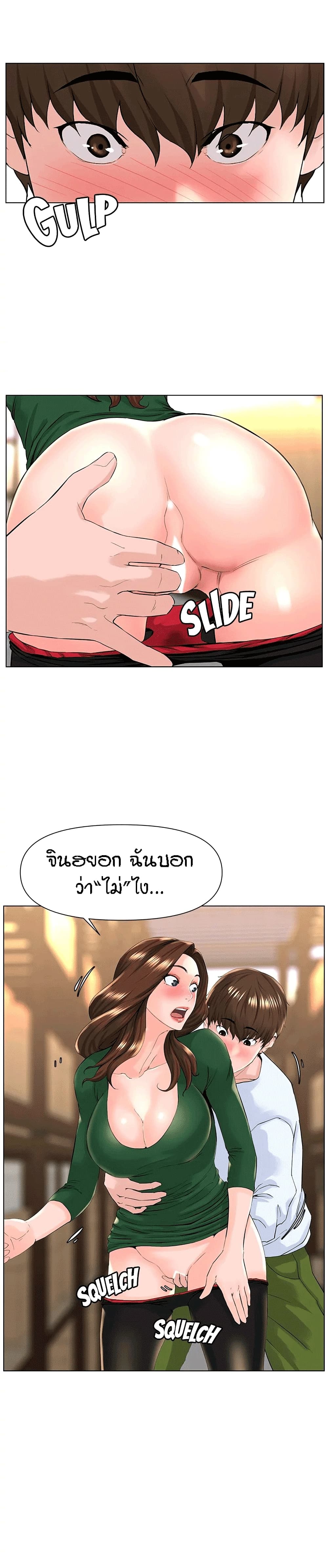 0003.jpg