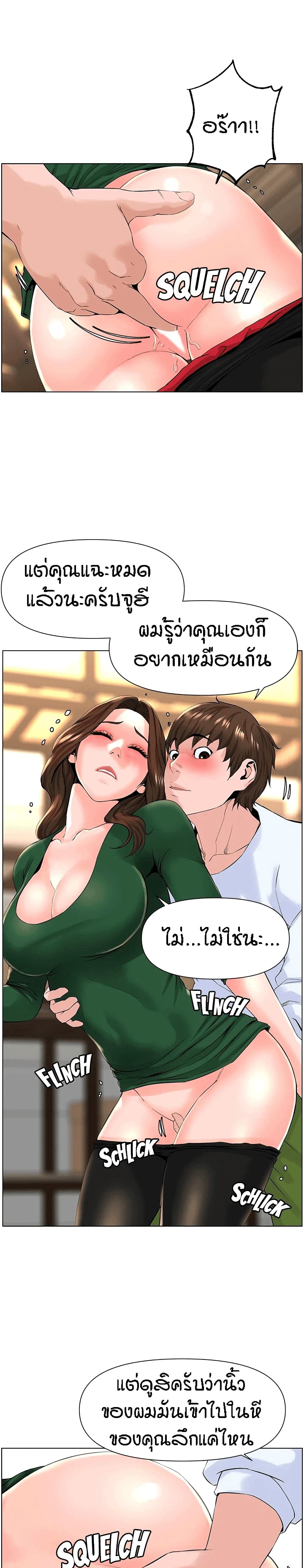 0004.jpg