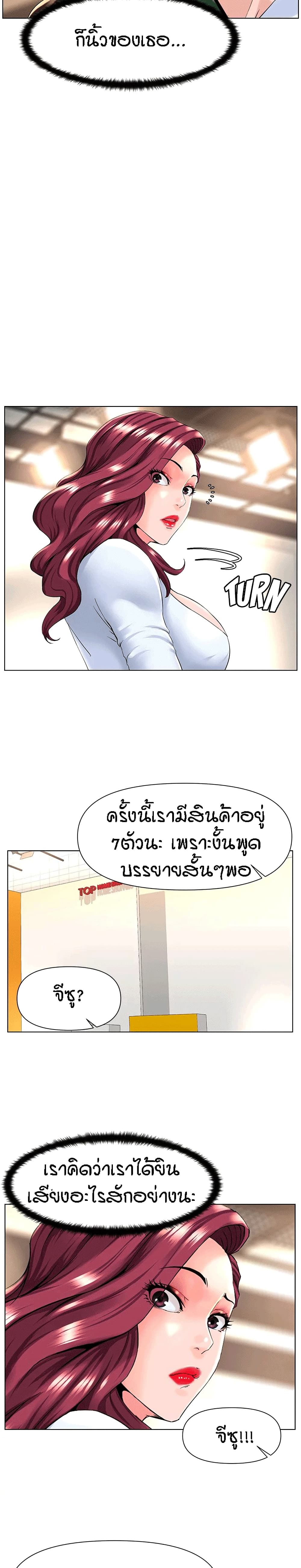 0006.jpg