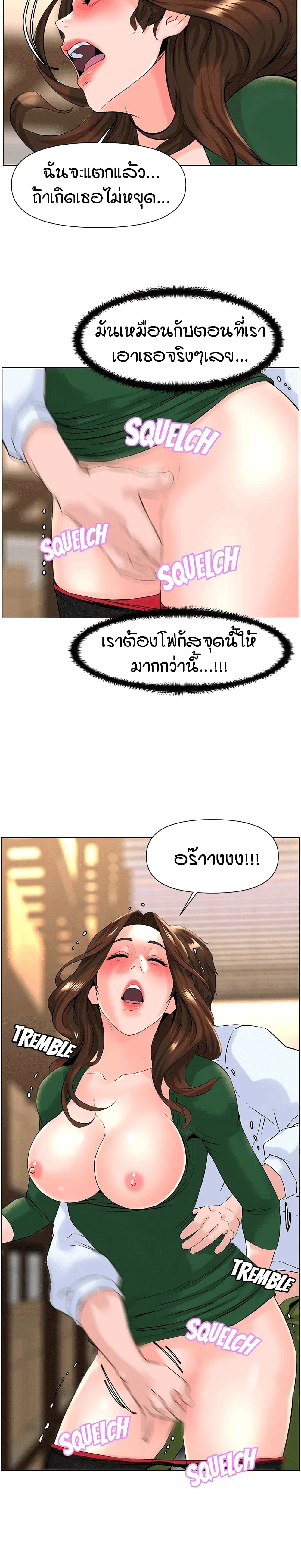 0009.jpg