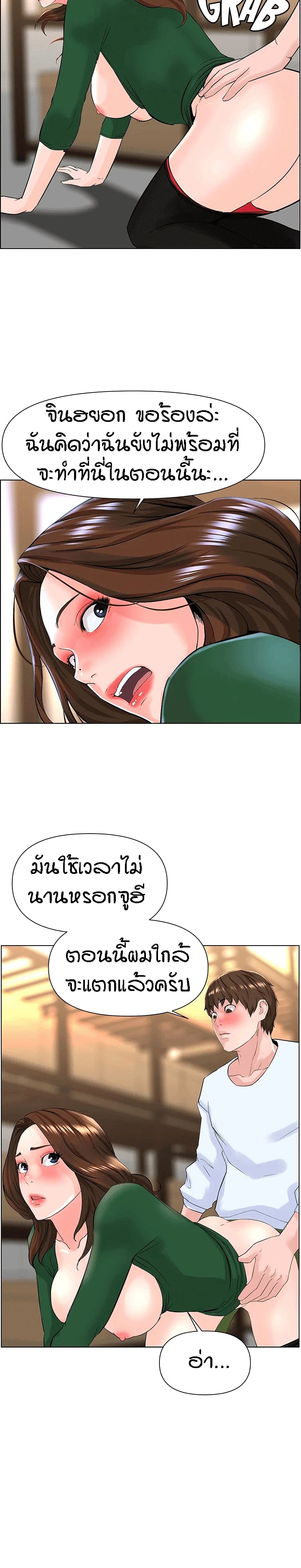 0023.jpg