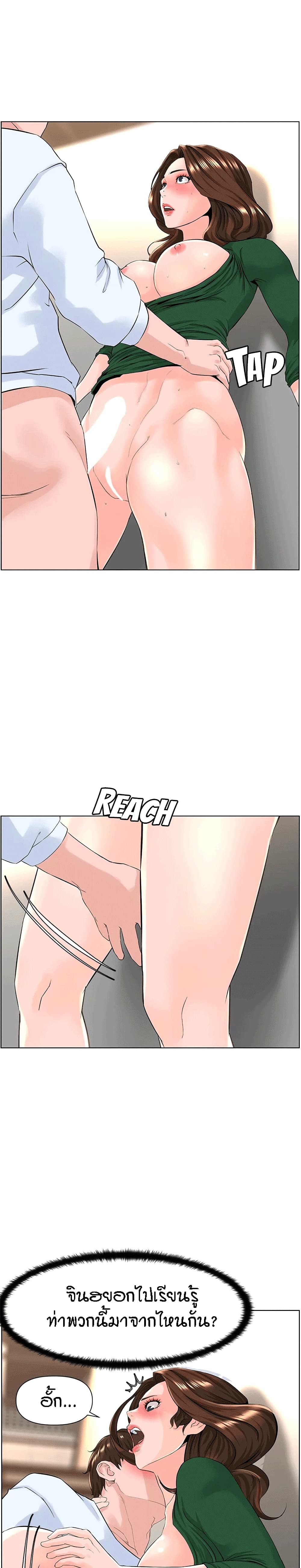 0007.jpg