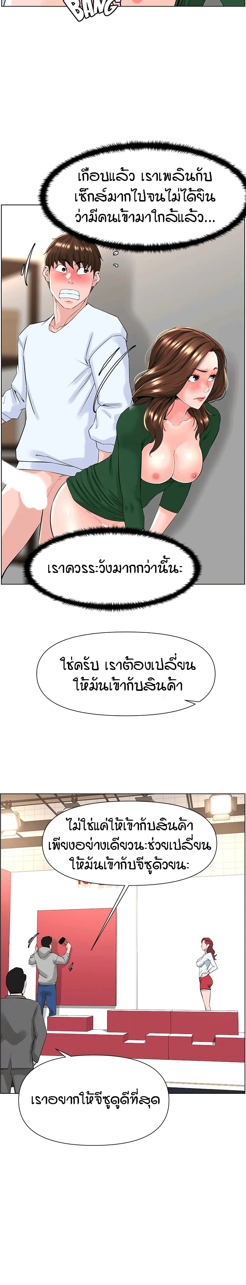 0012.jpg