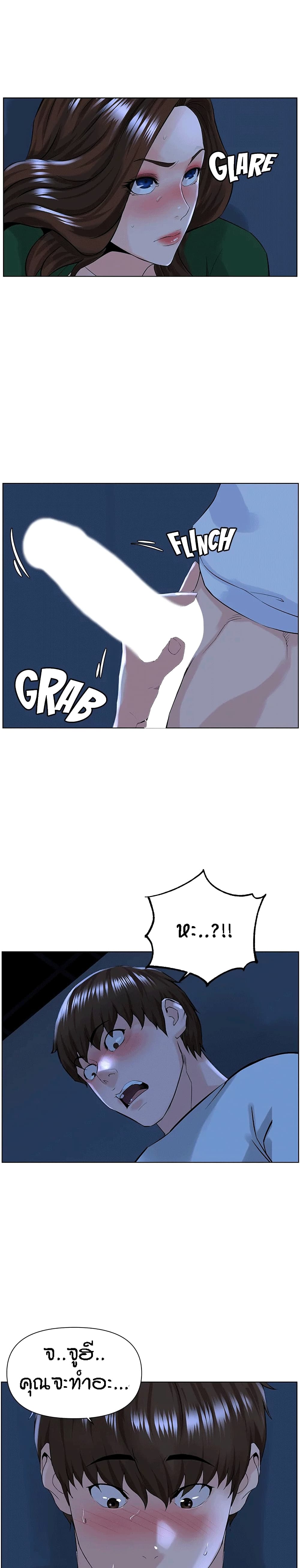 0021.jpg
