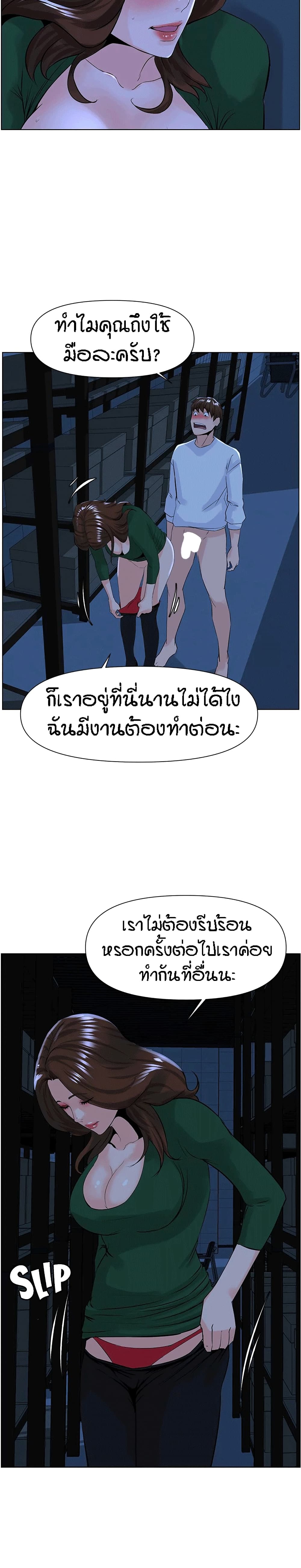 0024.jpg