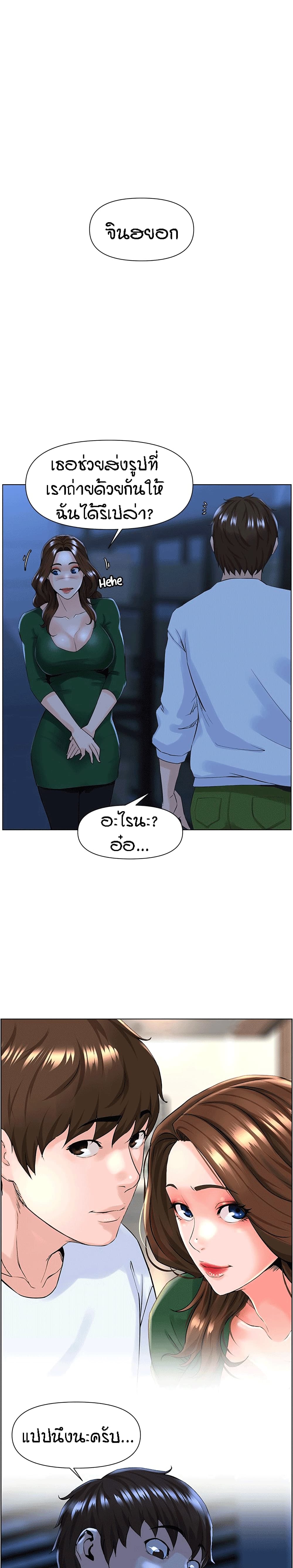 0004.jpg