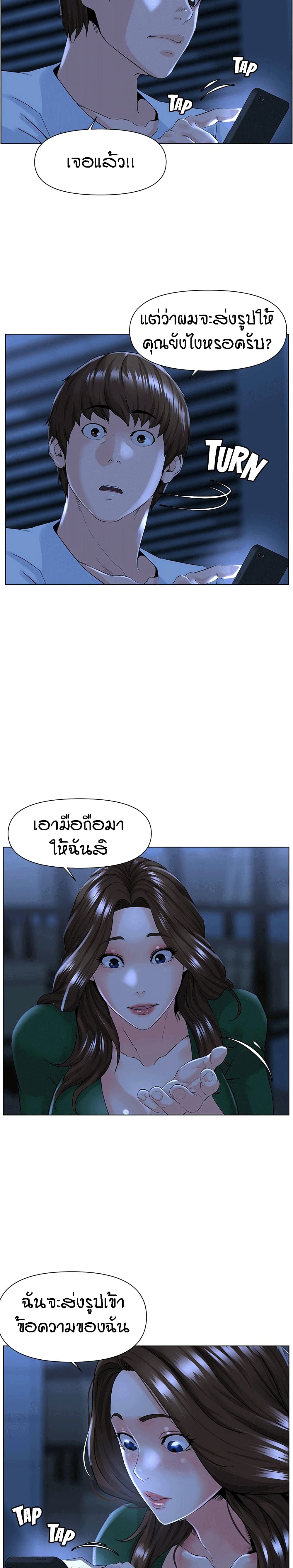 0005.jpg