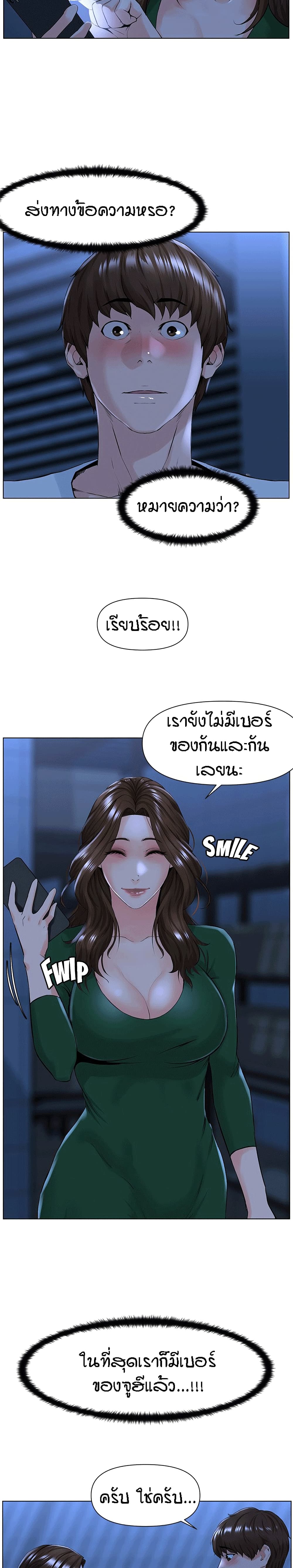 0006.jpg