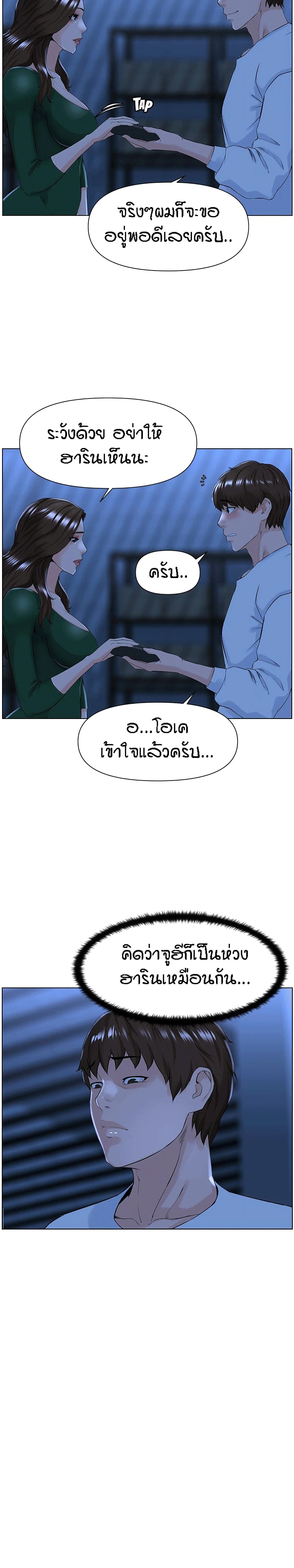 0007.jpg