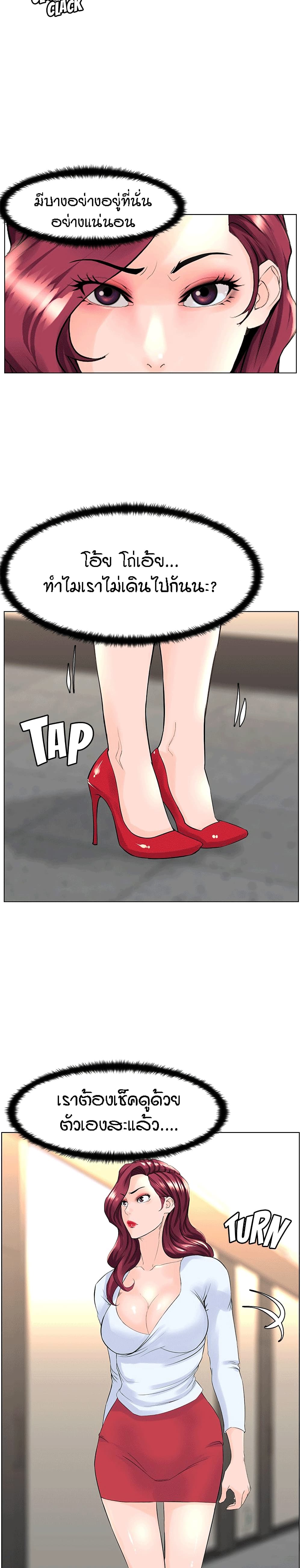 0009.jpg