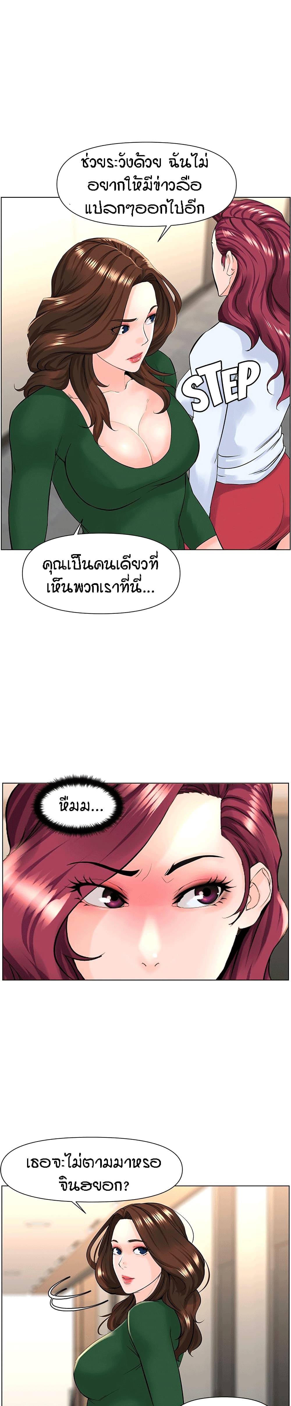 0014.jpg